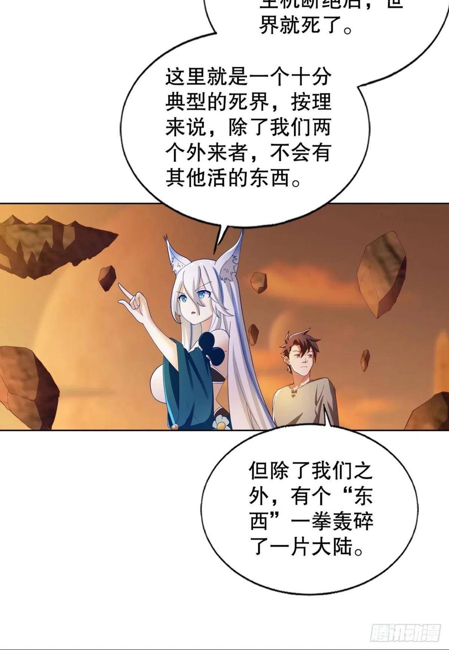 老司机带带我31