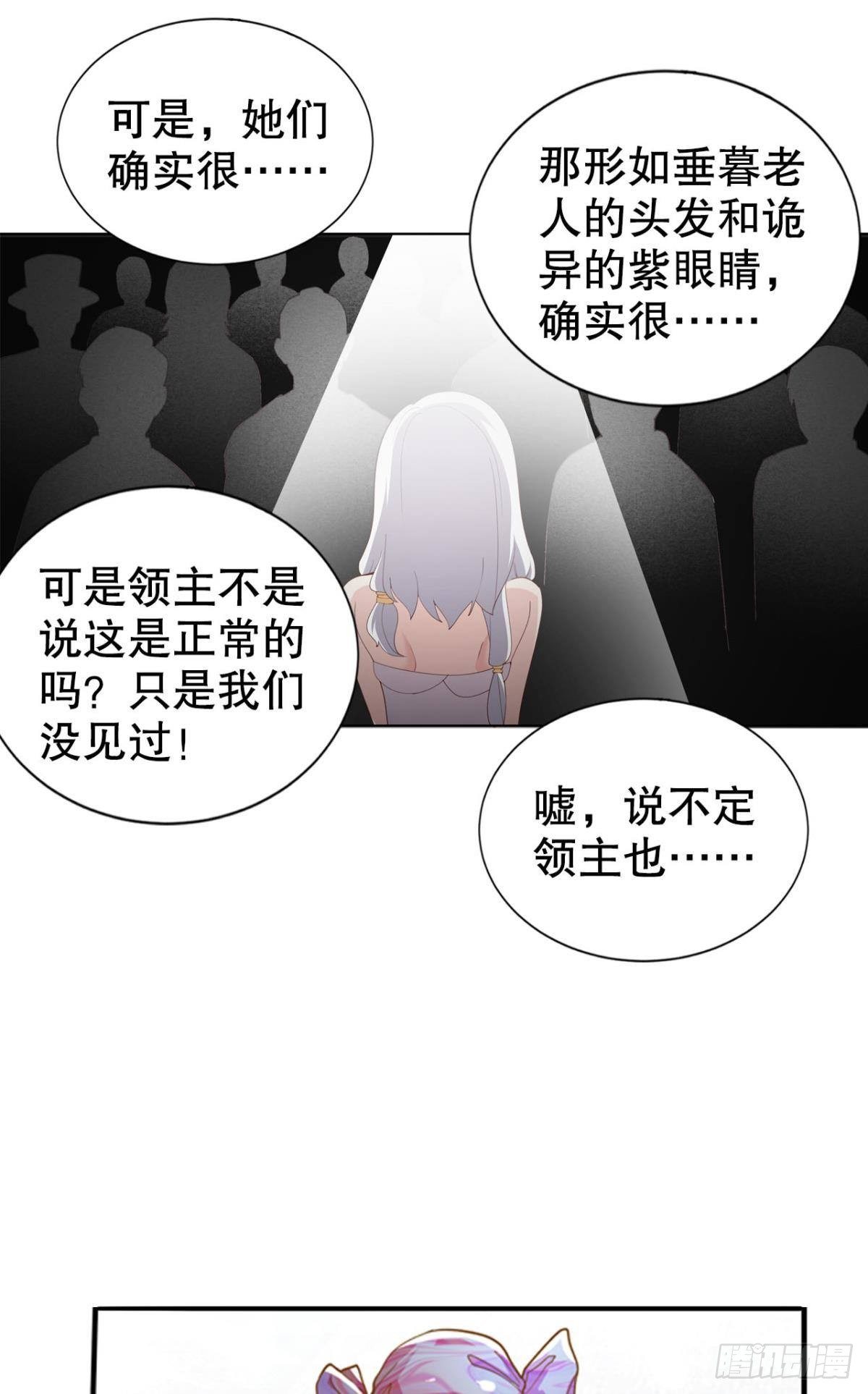 宣战23