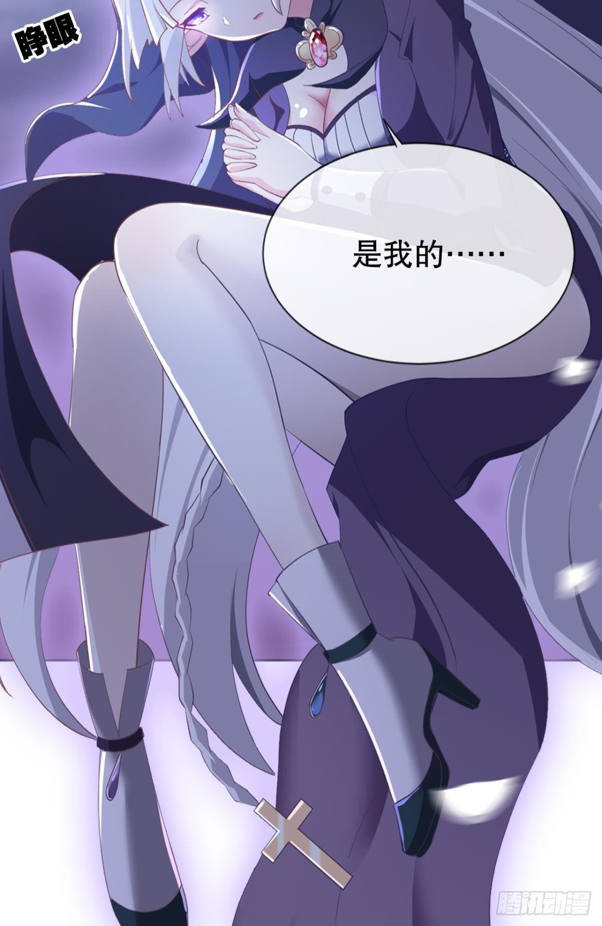 苏醒36
