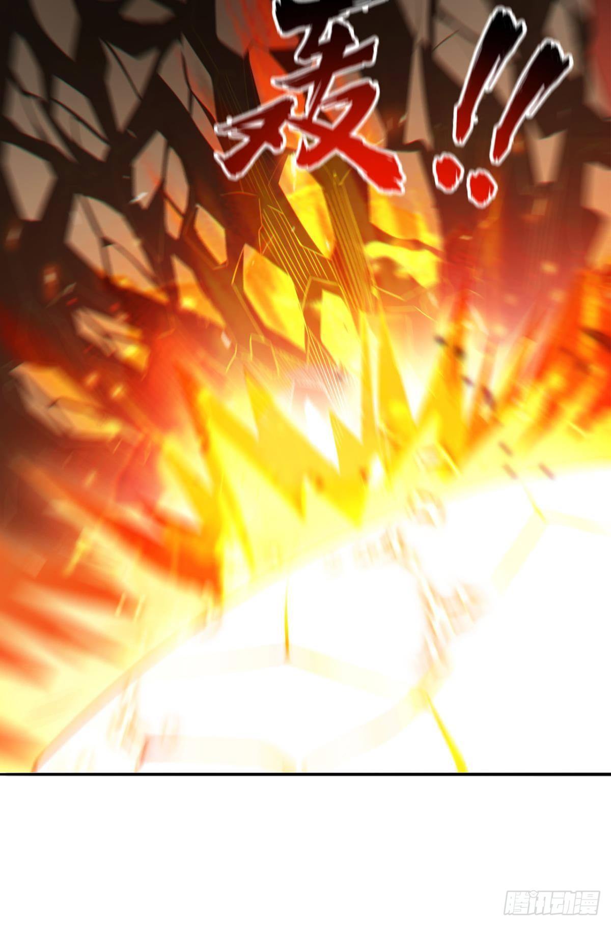 黑白韶九31
