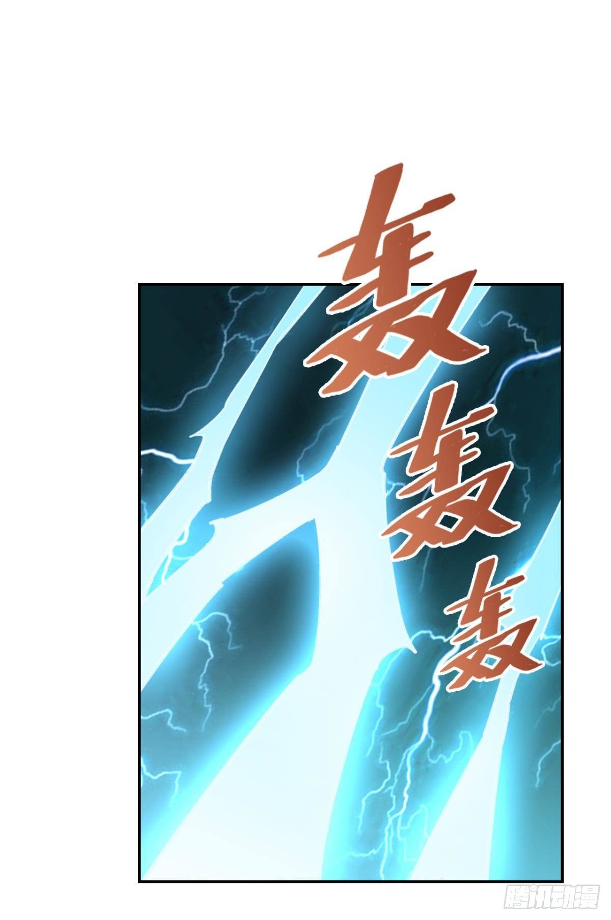 升级打怪得功勋！24