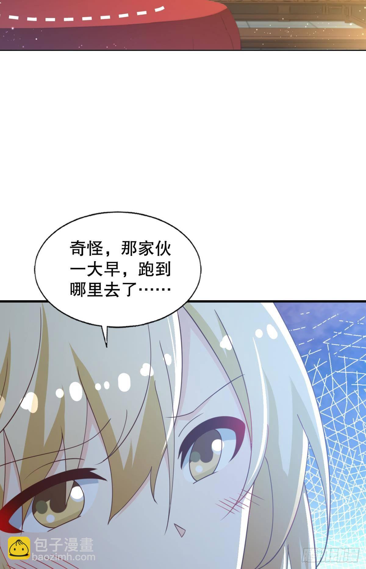 一切尽在掌控！10