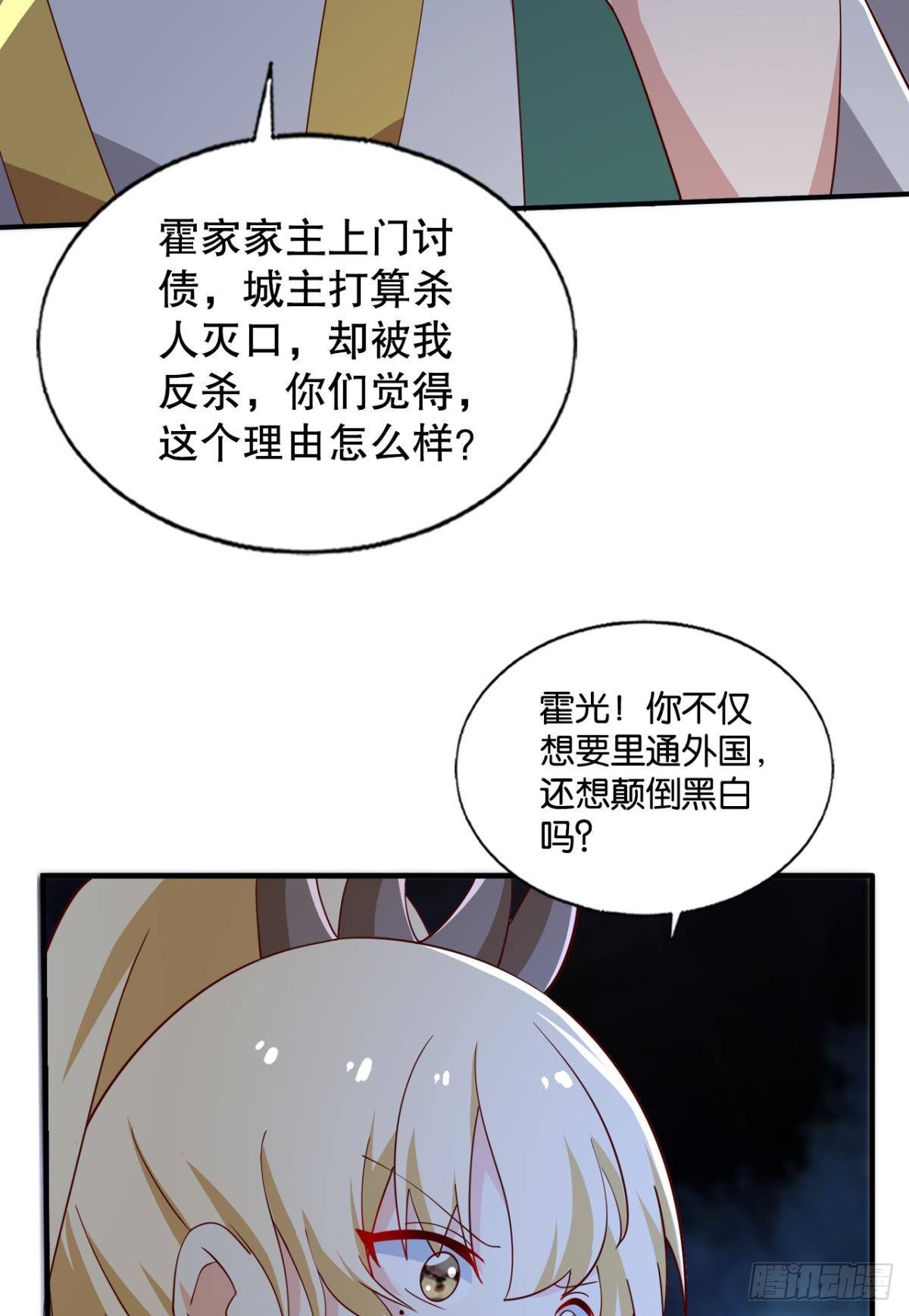 他给的……实在太多了！8