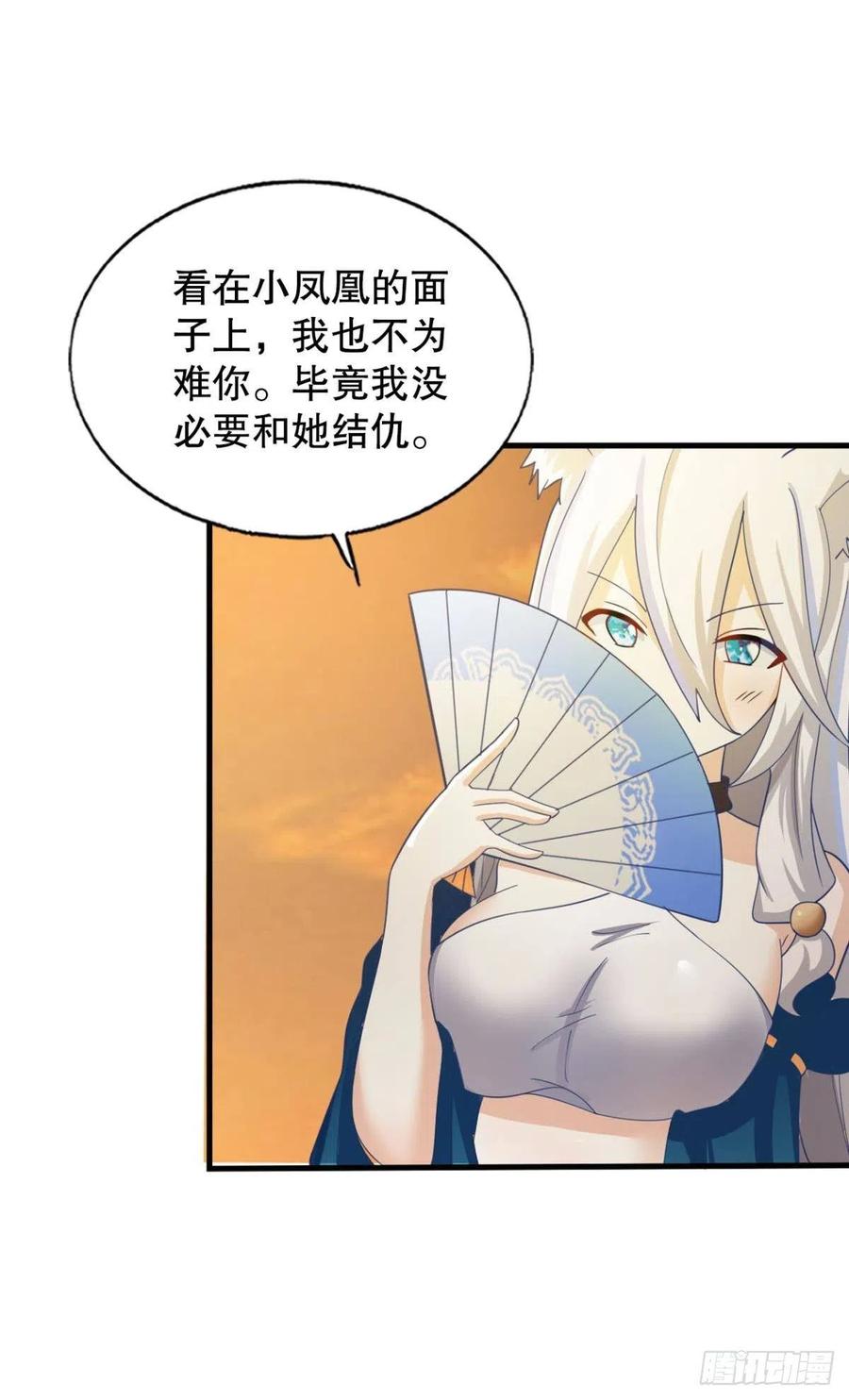 老司机带带我1