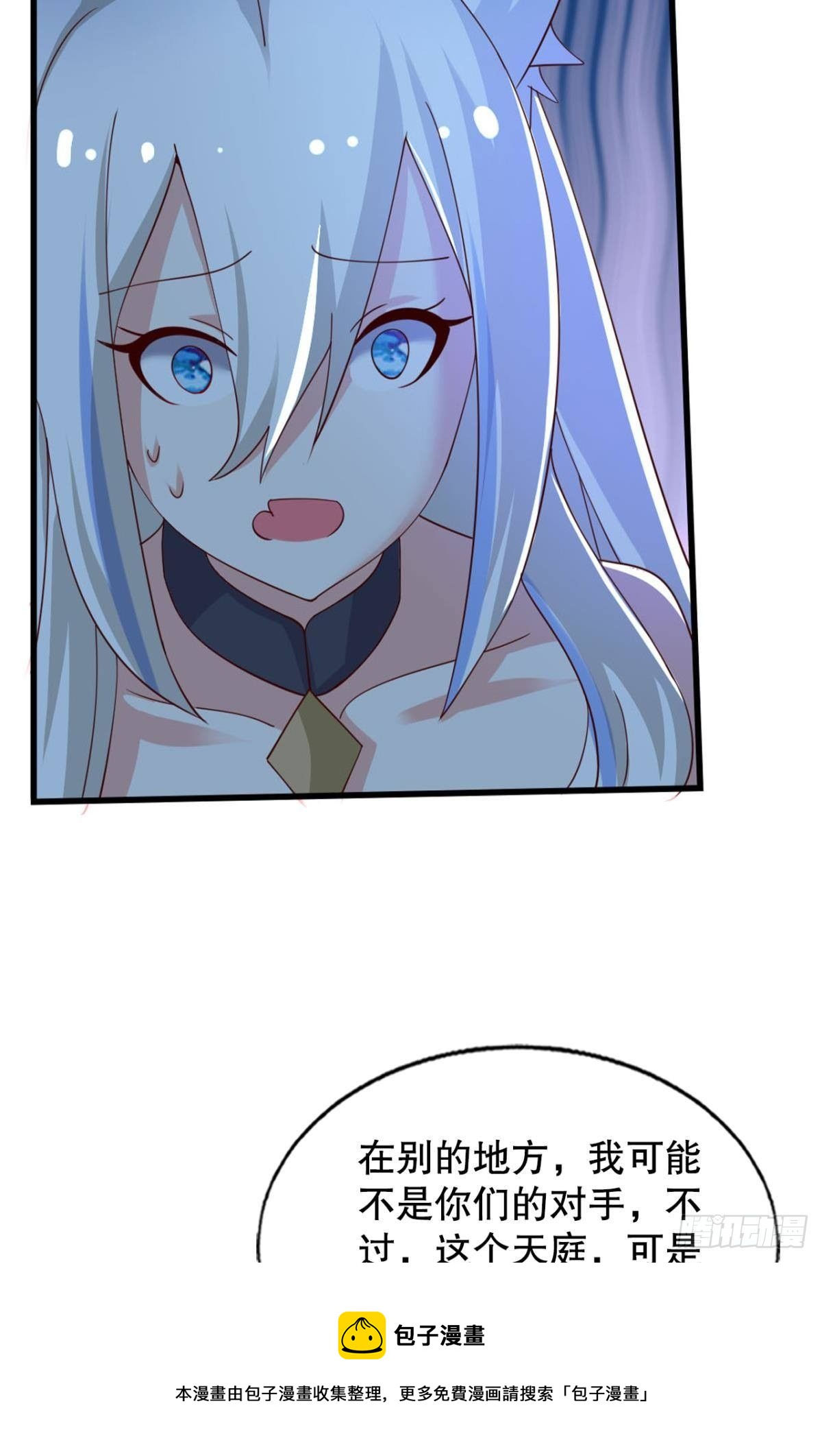 黑白韶九16