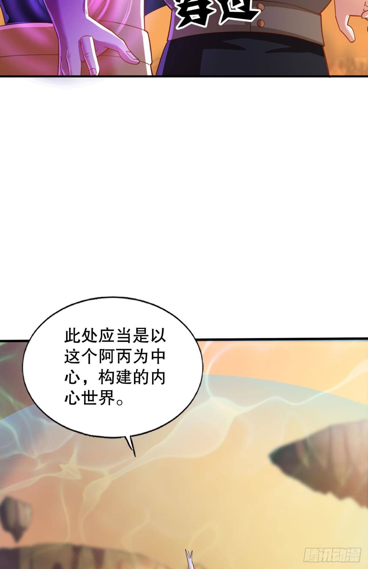 没人可以帮我！17