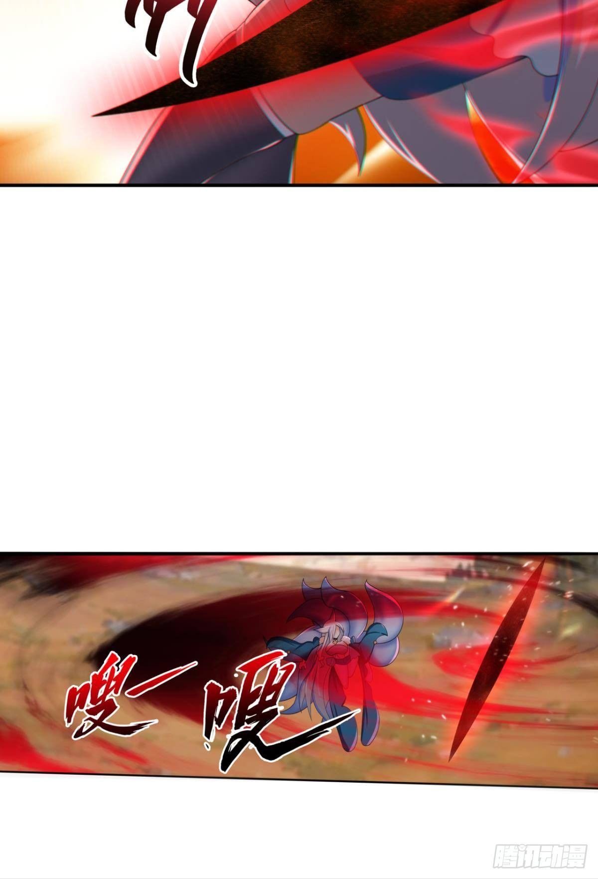 半路杀出个臭狐狸24