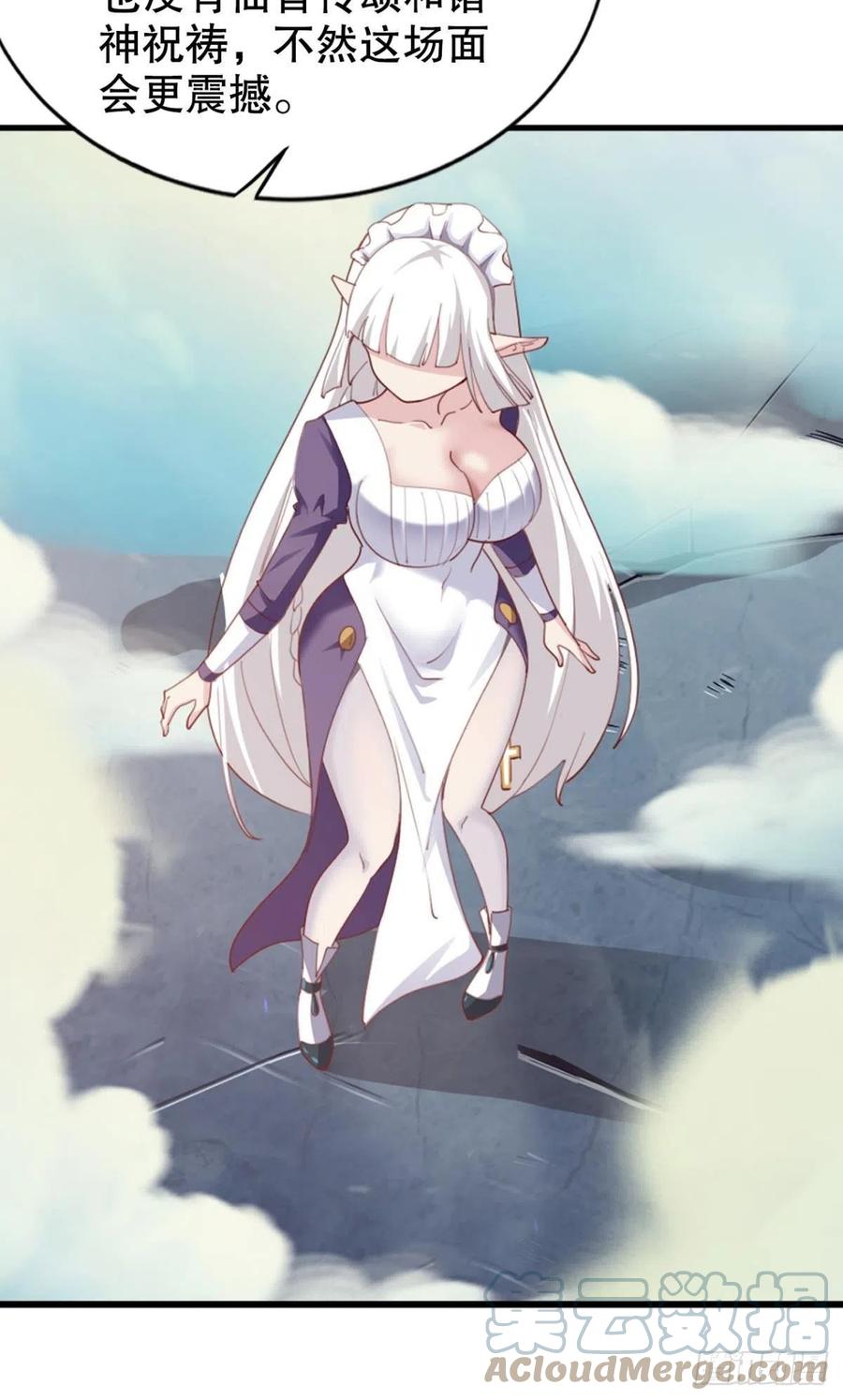 小仙女+16