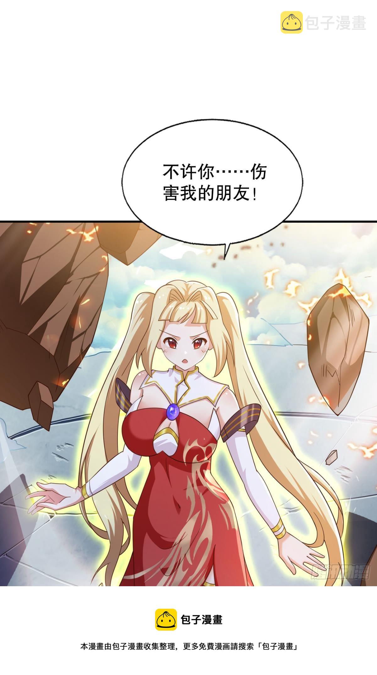 黑白韶九32