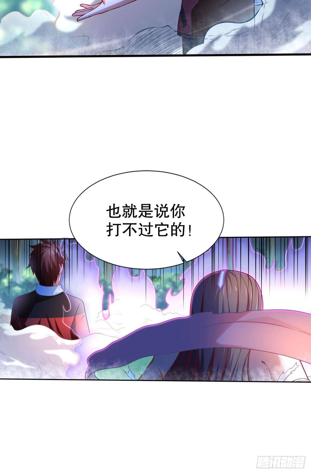 煞灵23