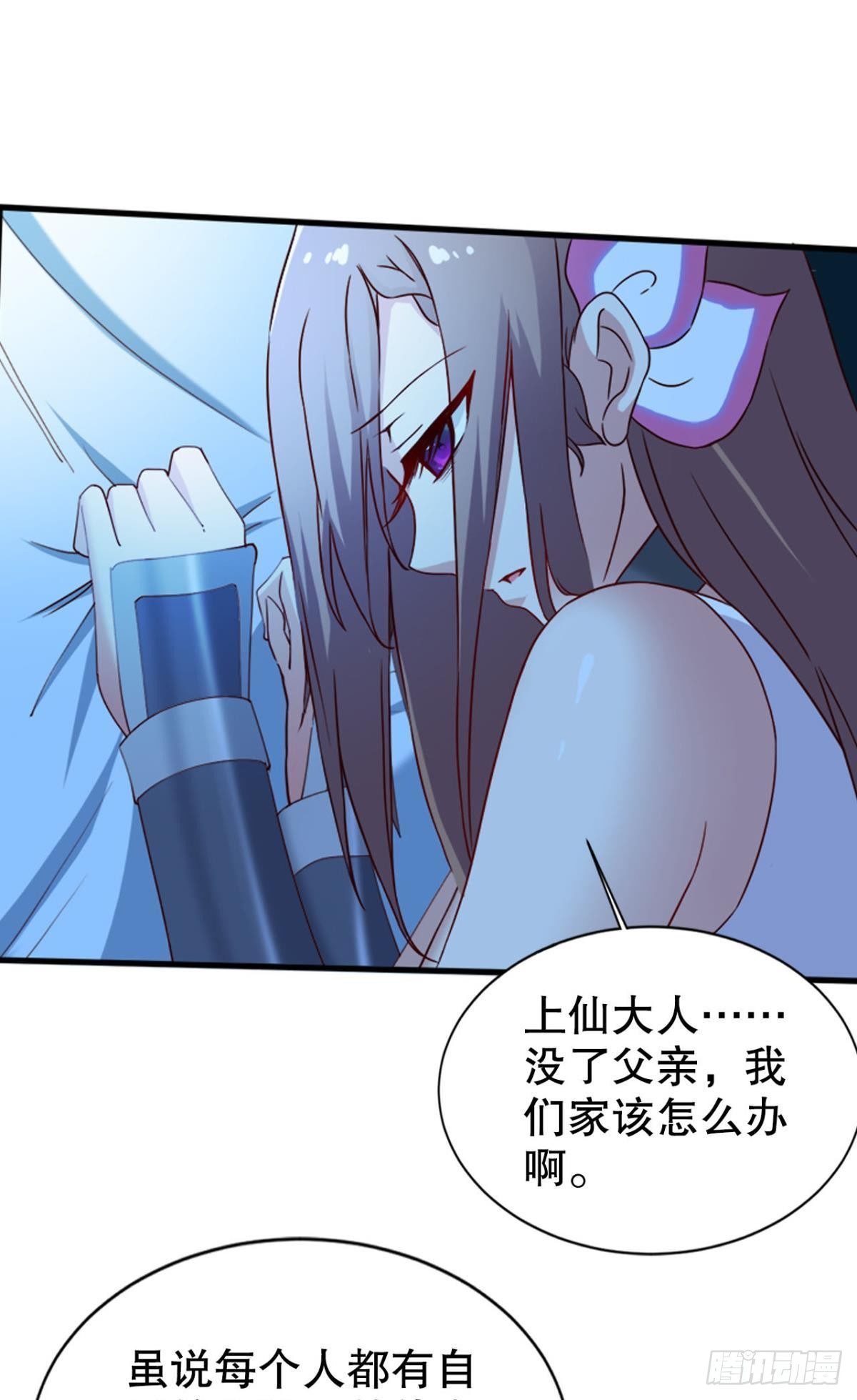 玉宇澄清万里埃7