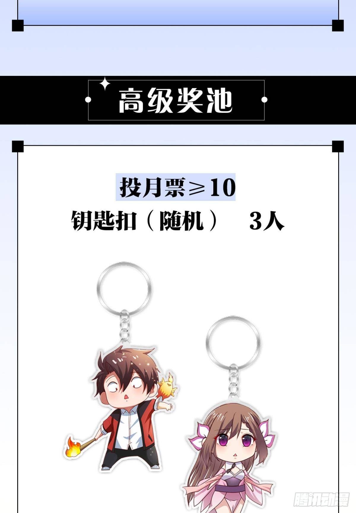 有些事，谁也帮不了53