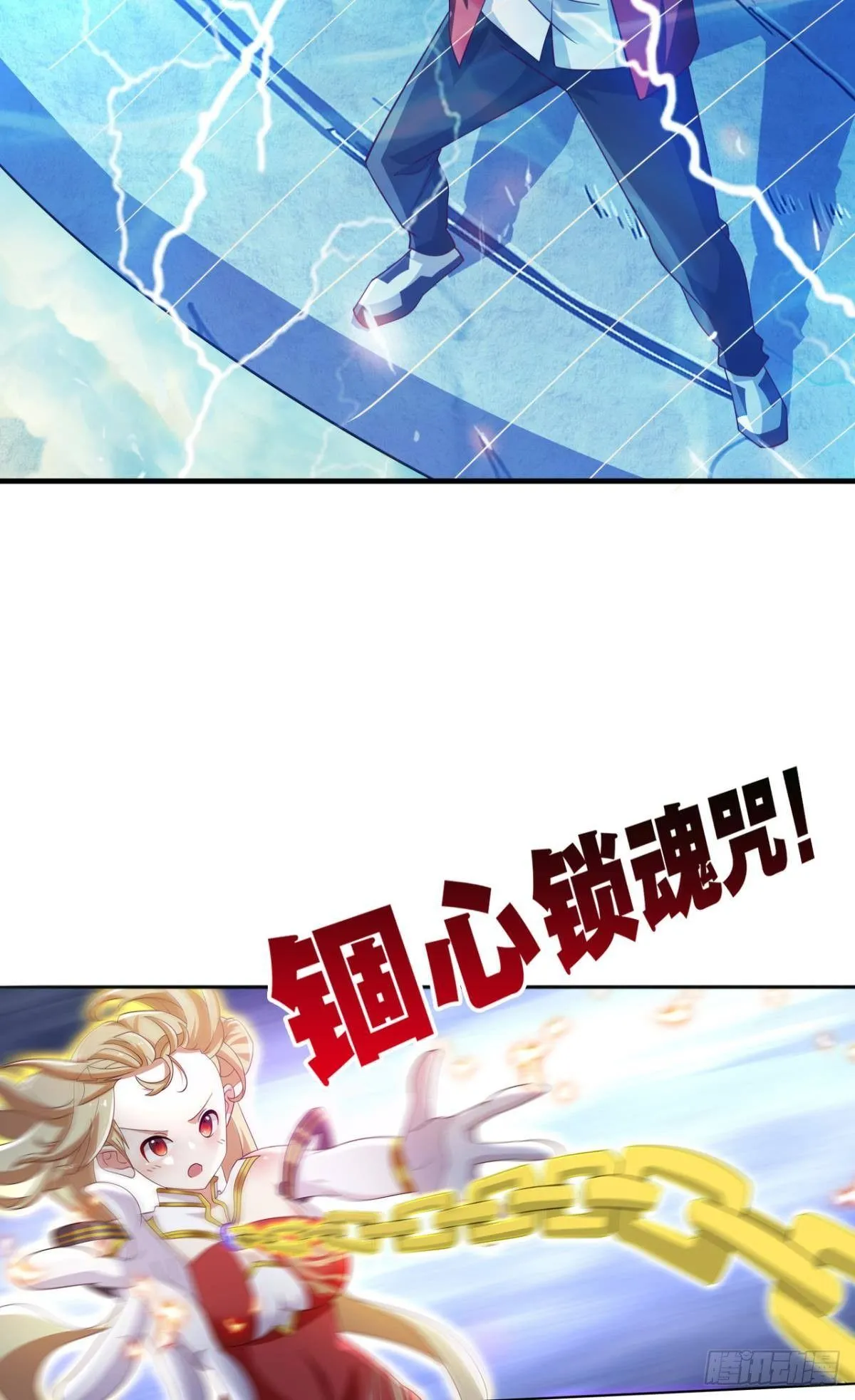 重逢10