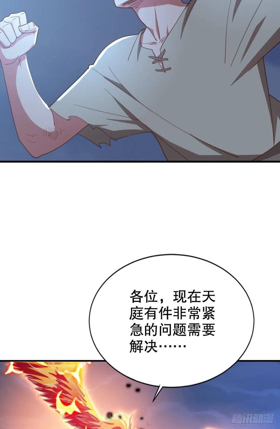 小仙女+129