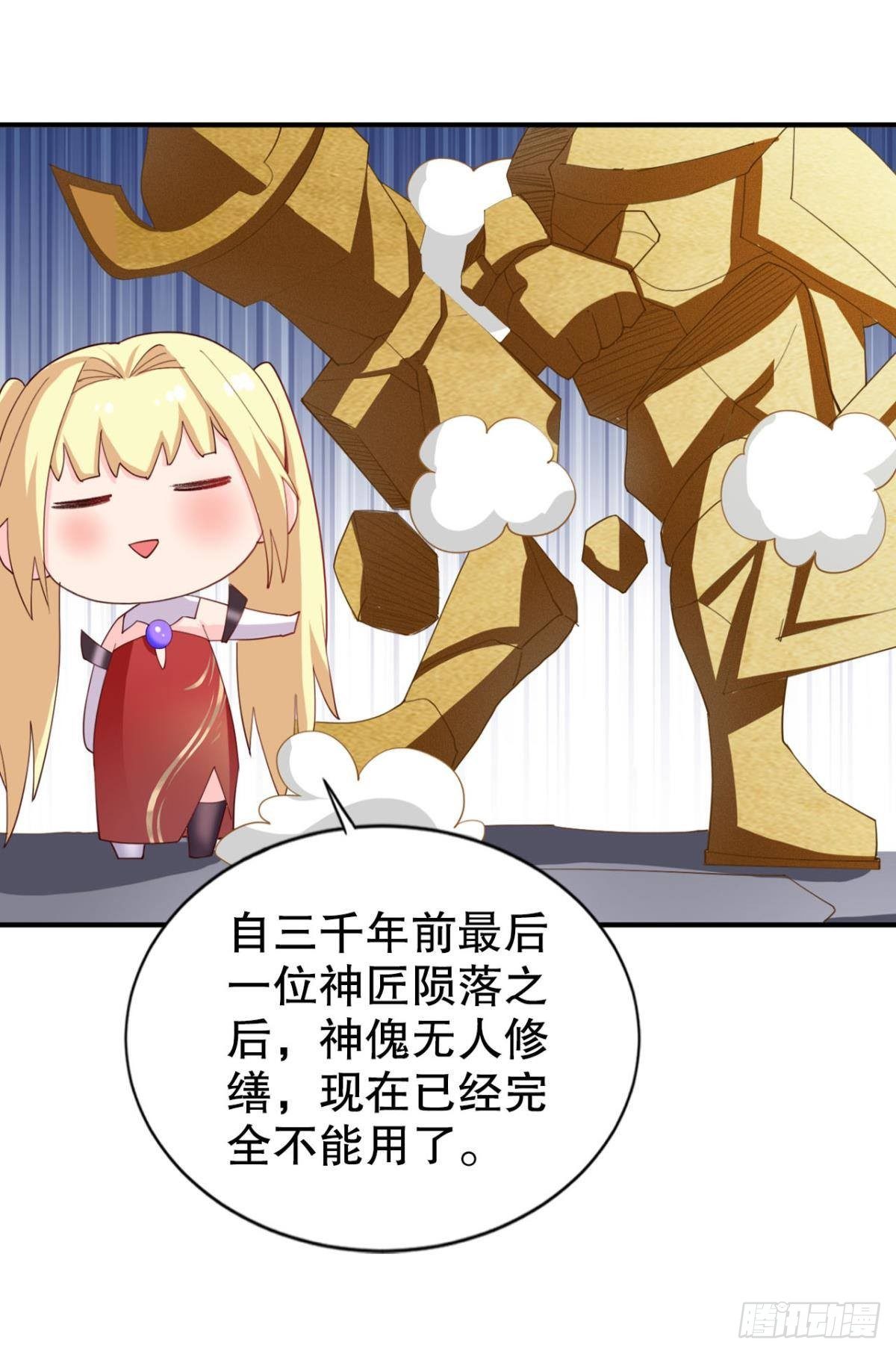 向着SSR出发！18