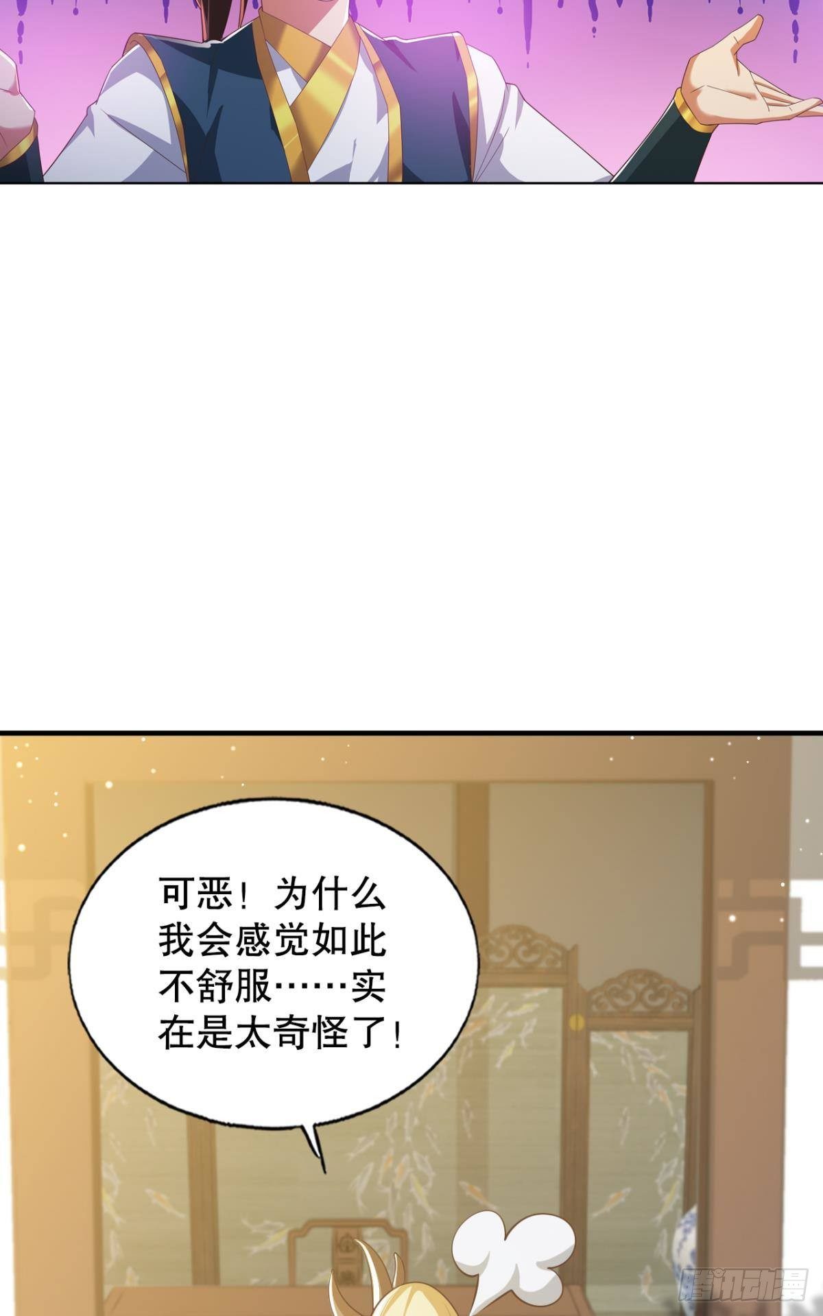 一切尽在掌控！28