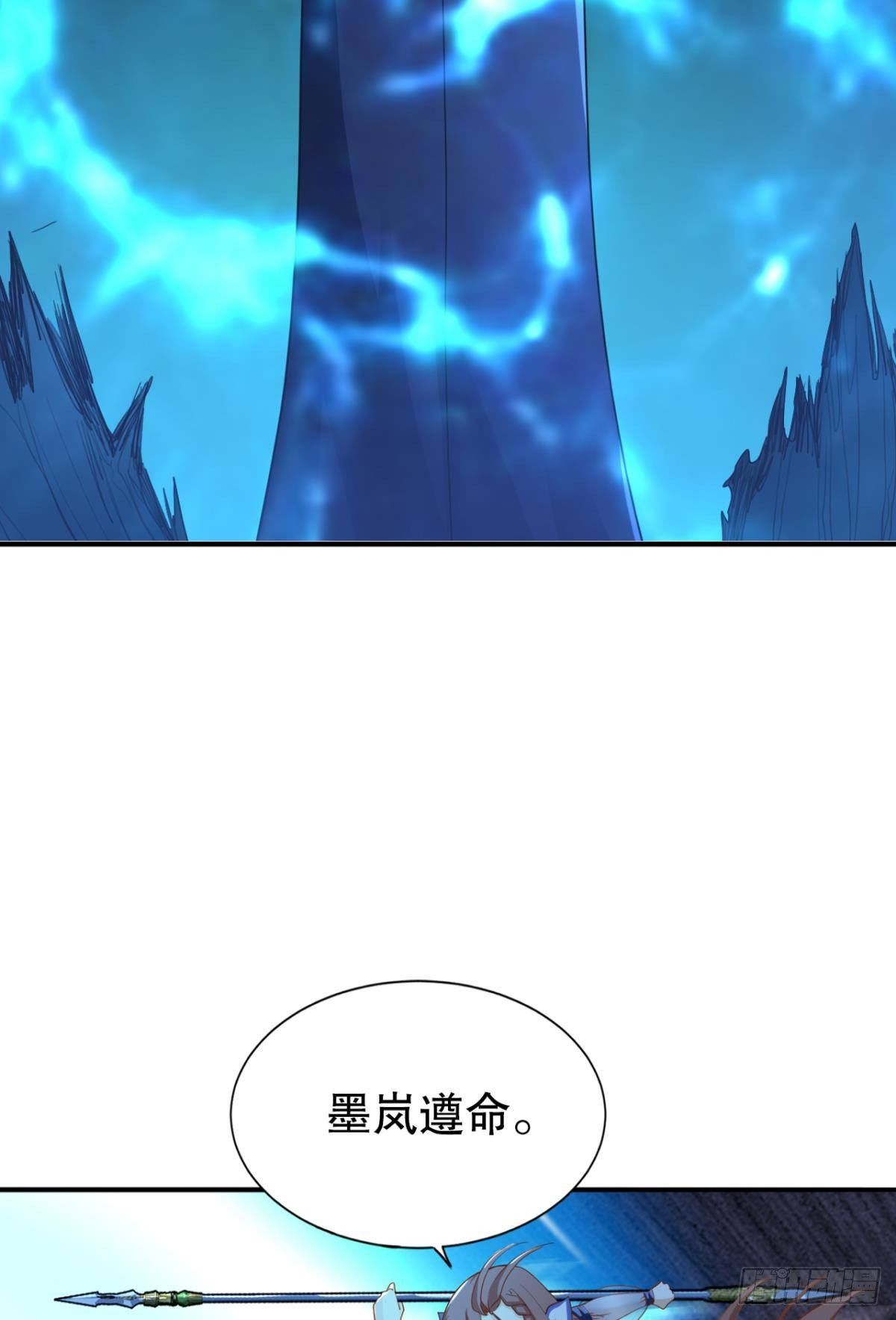 升级打怪得功勋！36