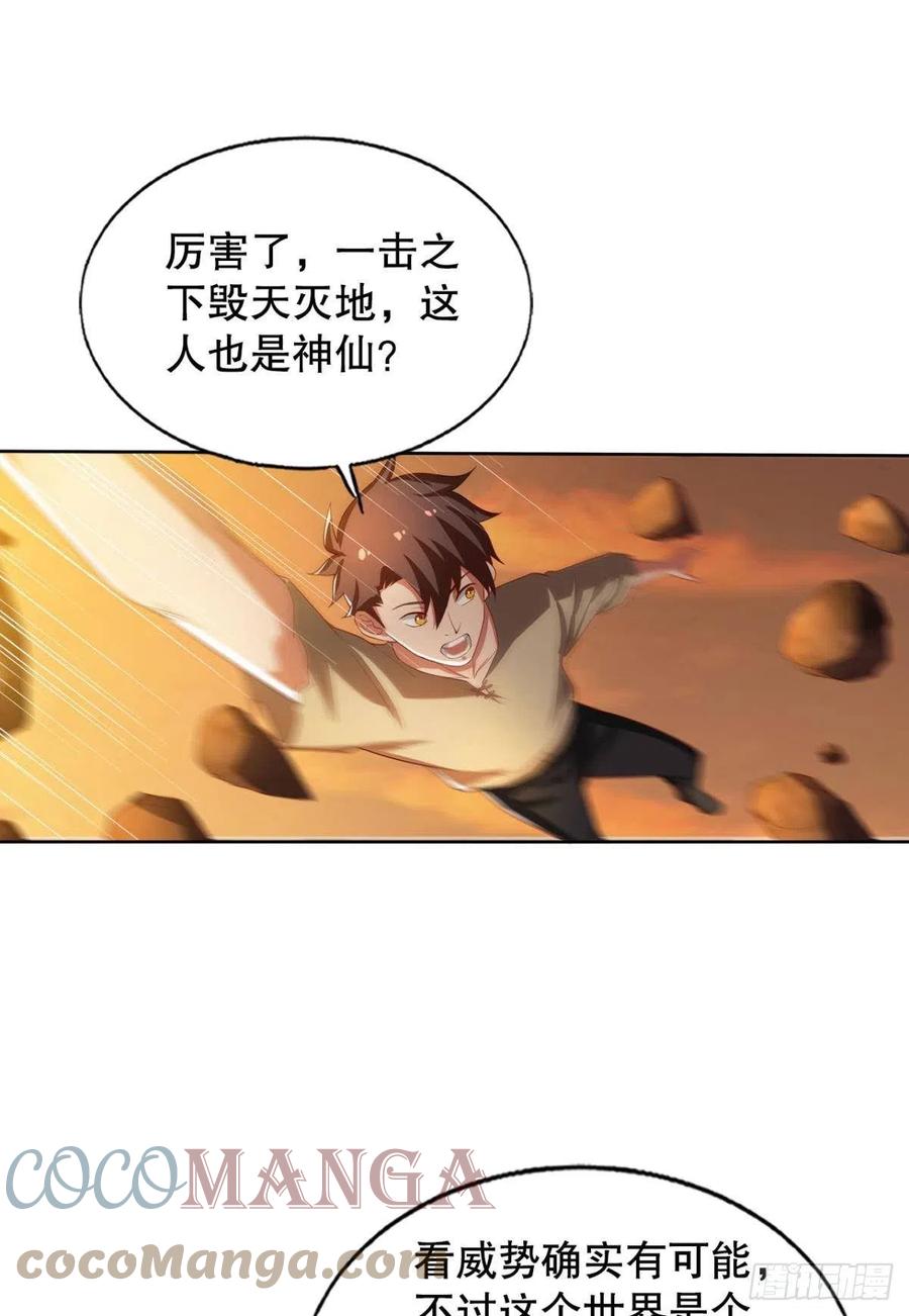 老司机带带我26