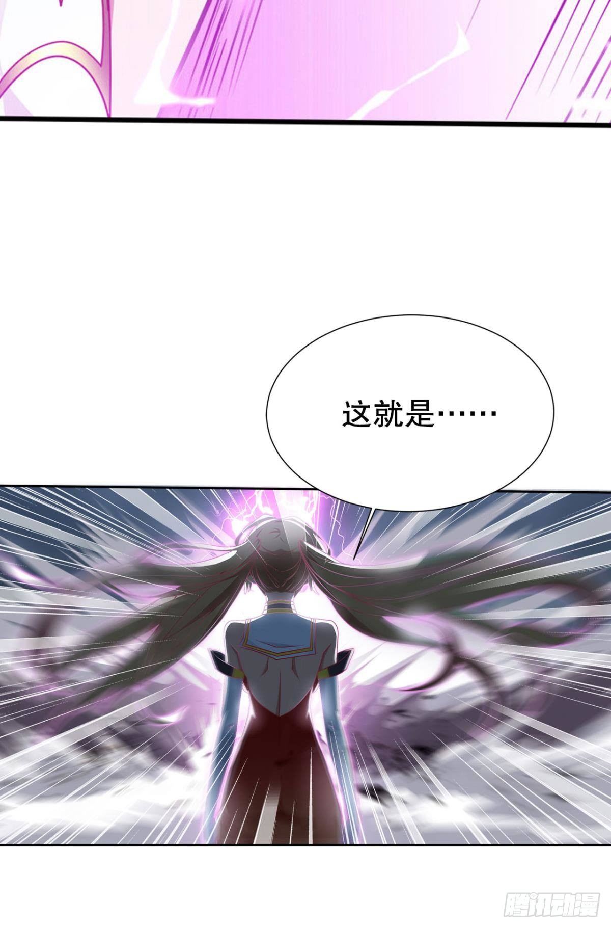 元神15