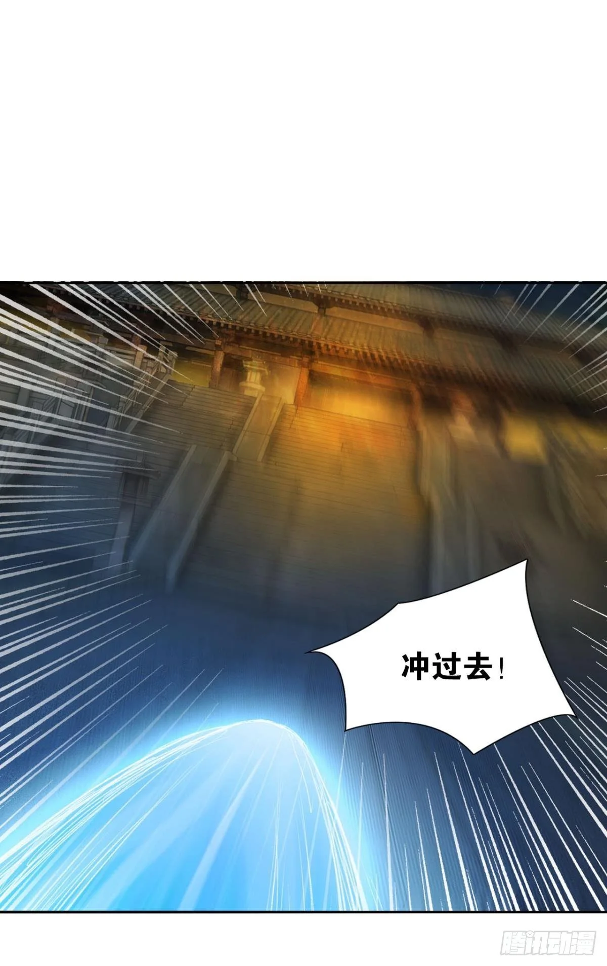 刺杀13