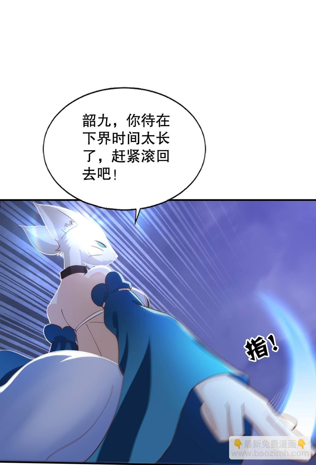 奇怪的cp组成了34