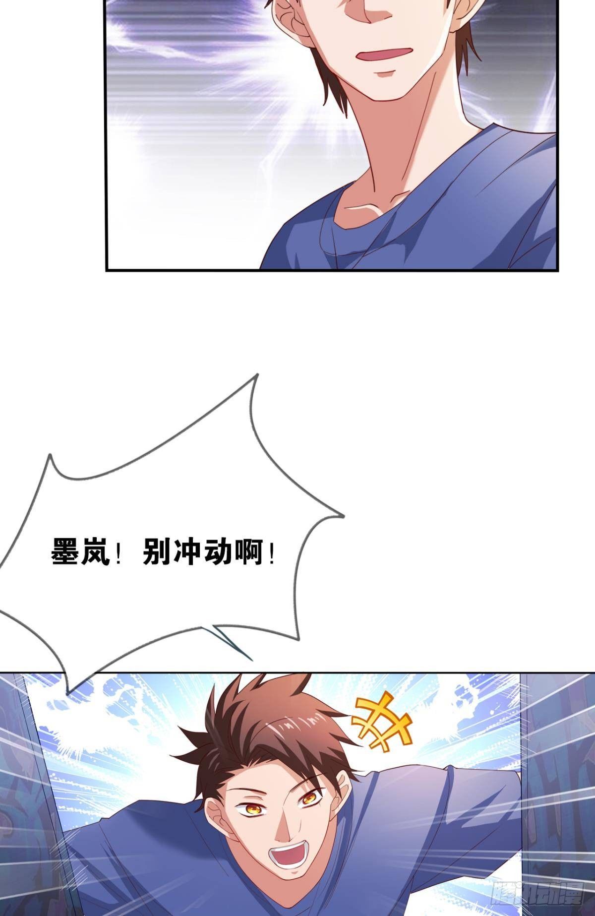 这工作，我熟啊！31