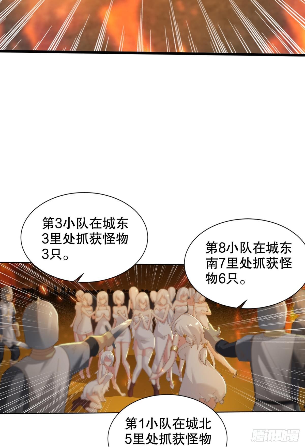 有些事，谁也帮不了8