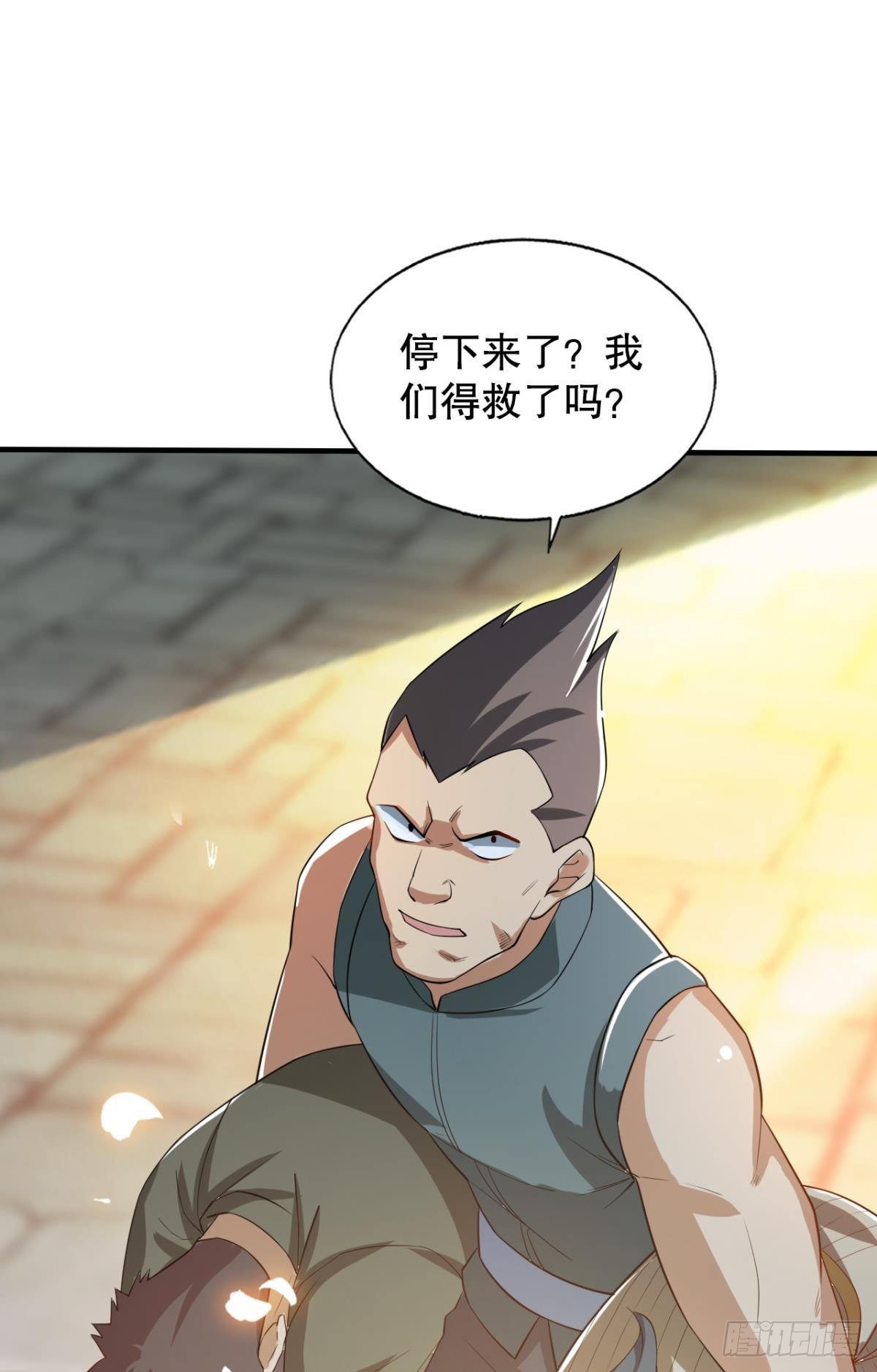 半路杀出个臭狐狸32