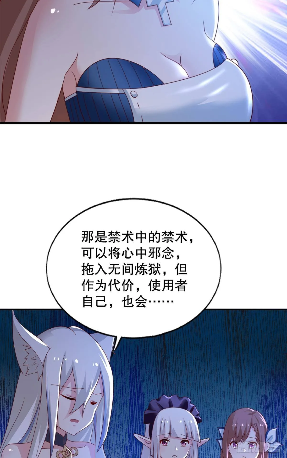 重逢15