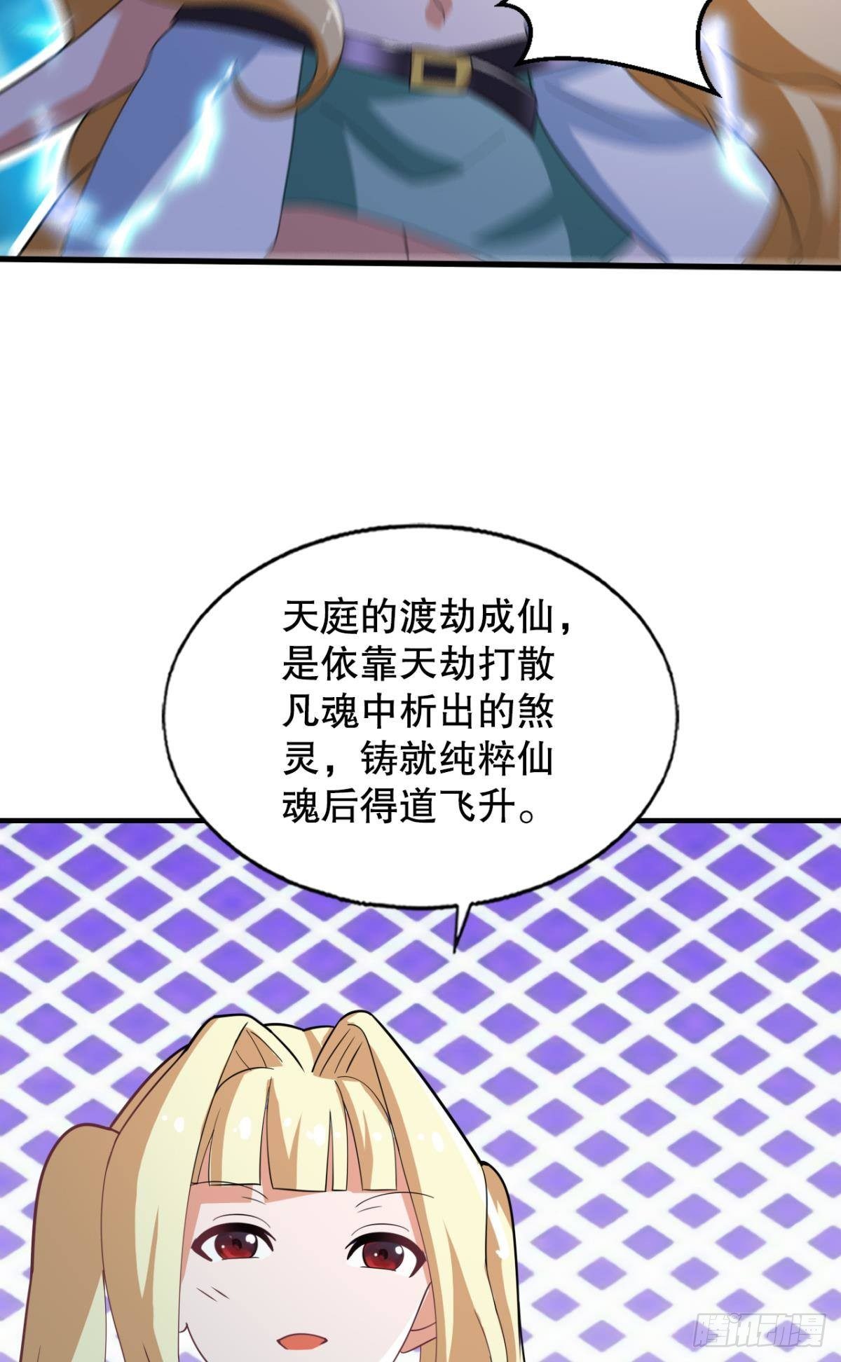 奇怪的cp组成了21