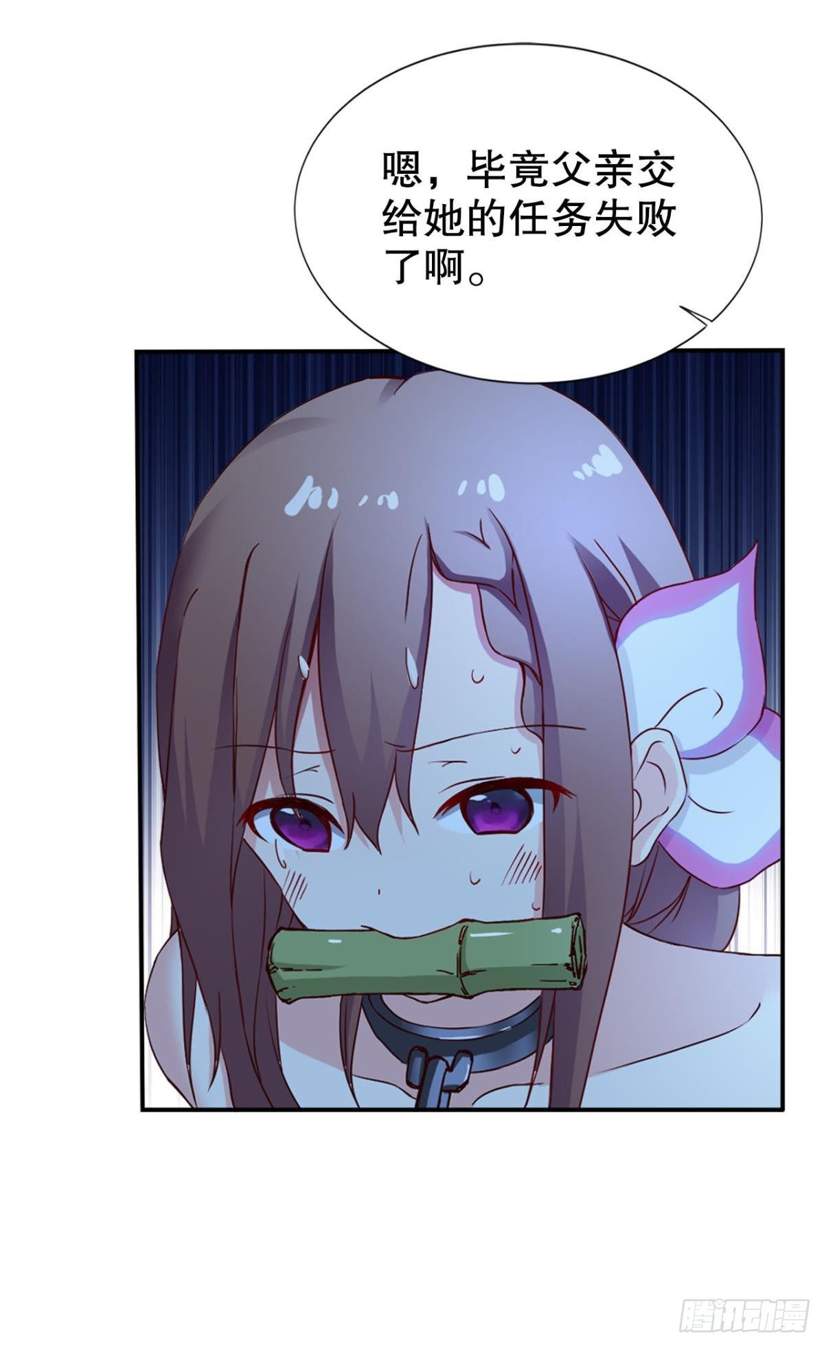 家22