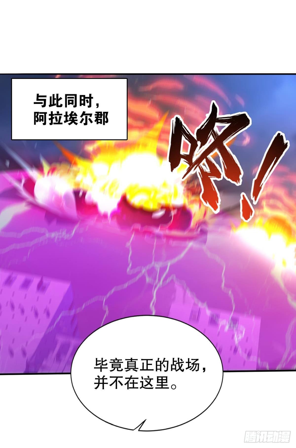 人不能，至少不该49