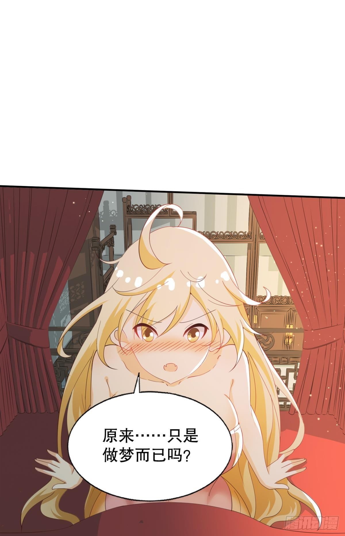一切尽在掌控！7