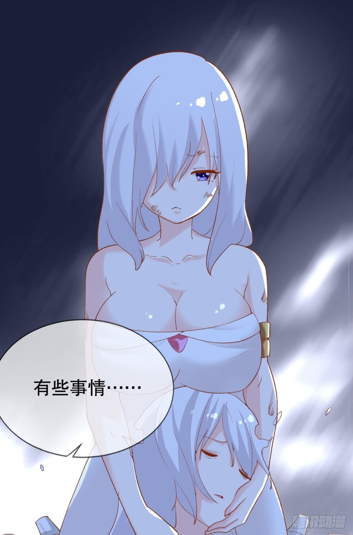 有些事，谁也帮不了46