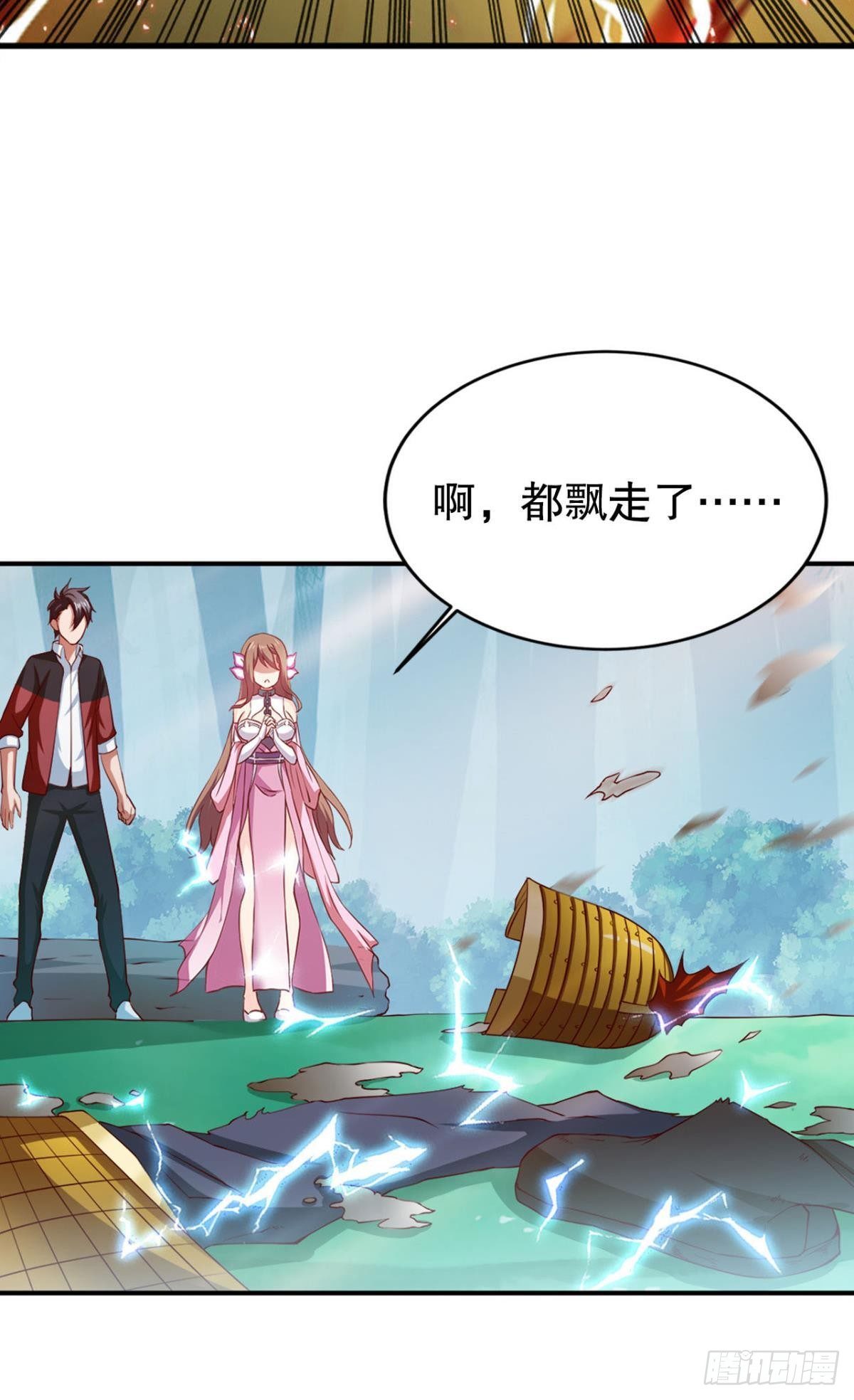 执念27