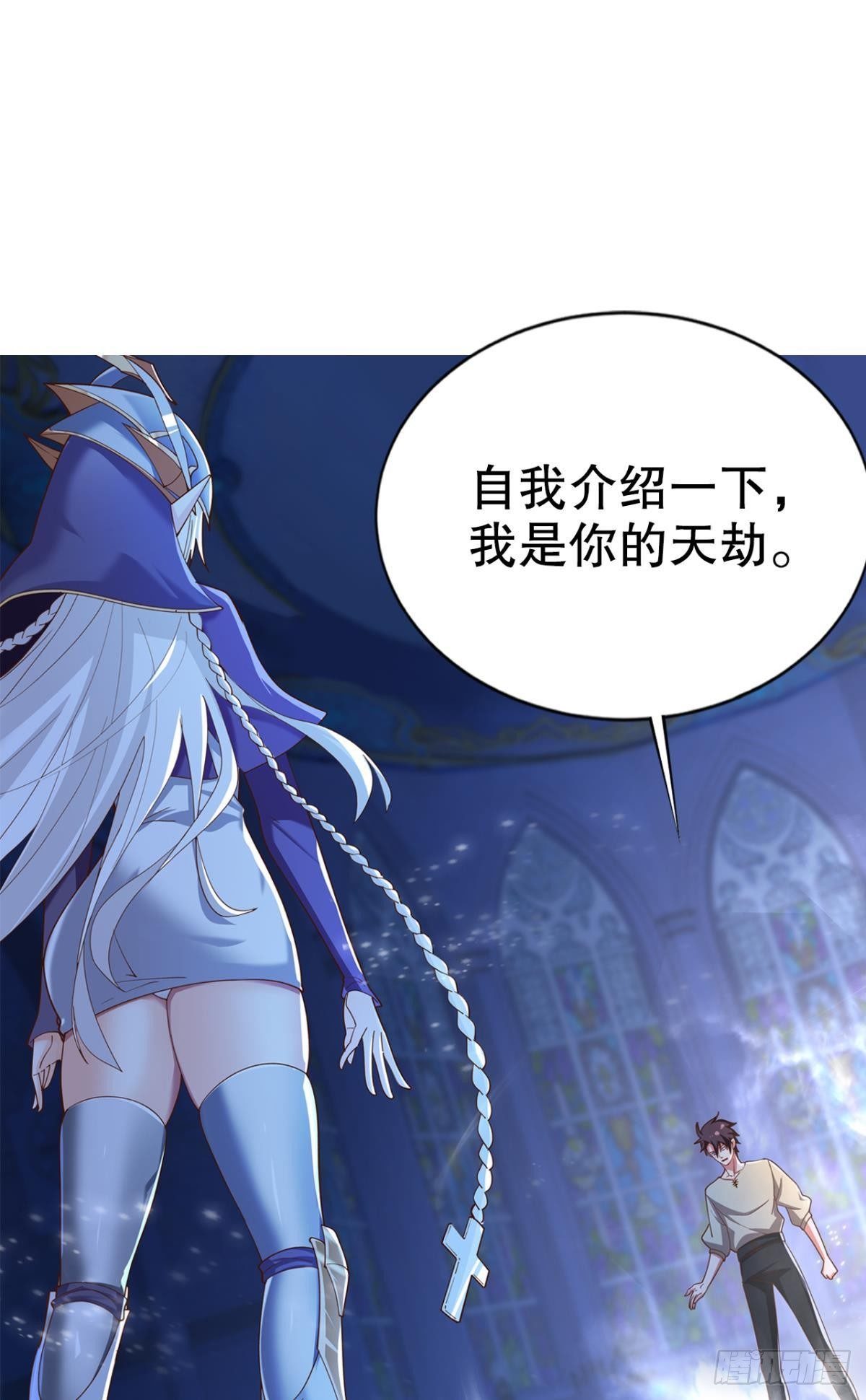 人不能，至少不该25