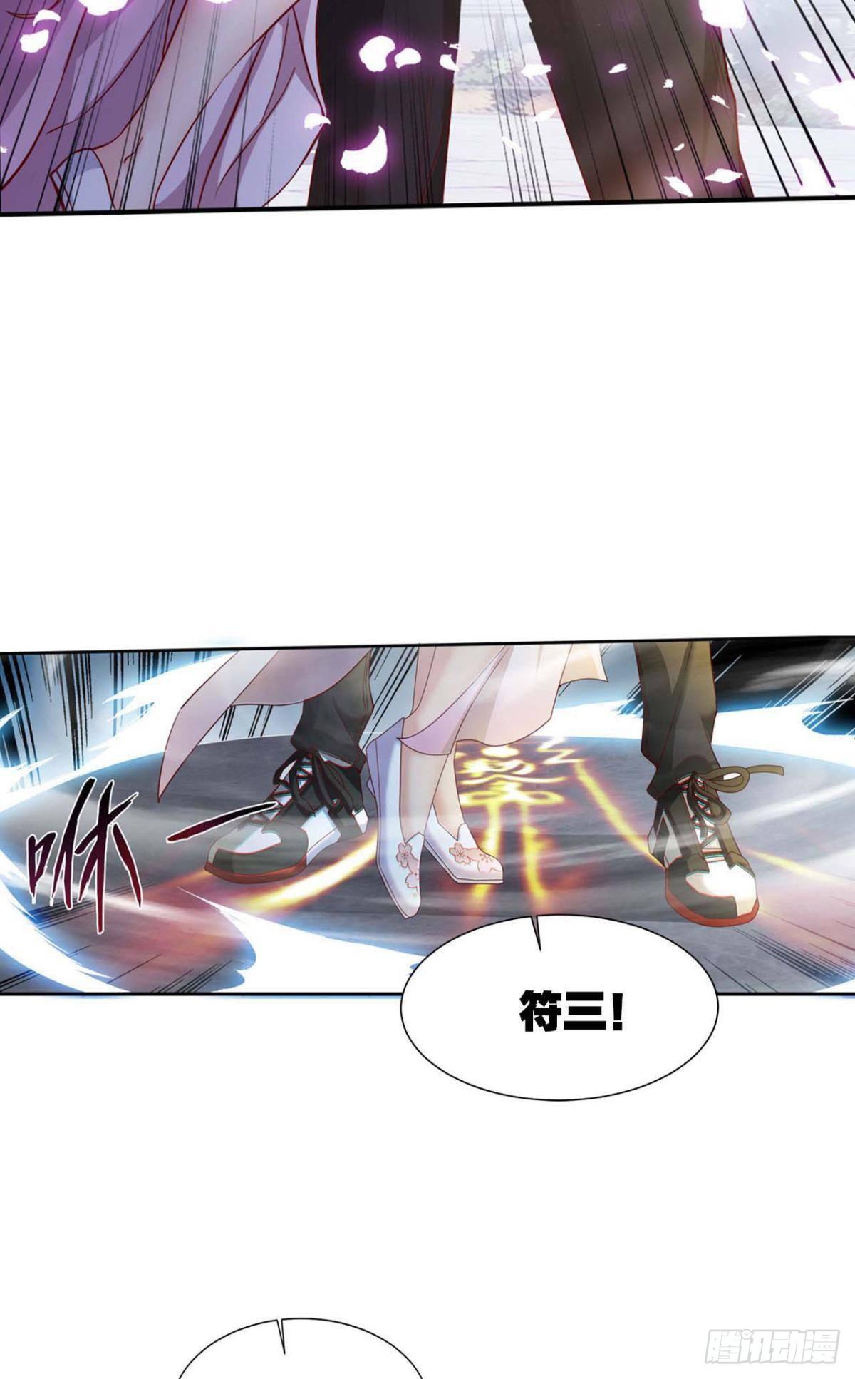 从零开始的飞升之路17