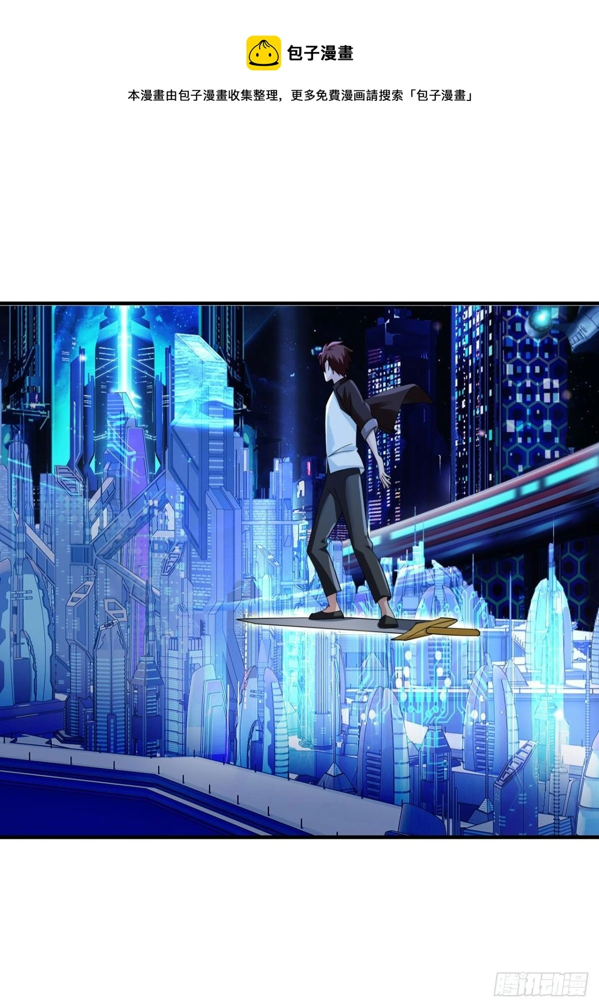 重逢32