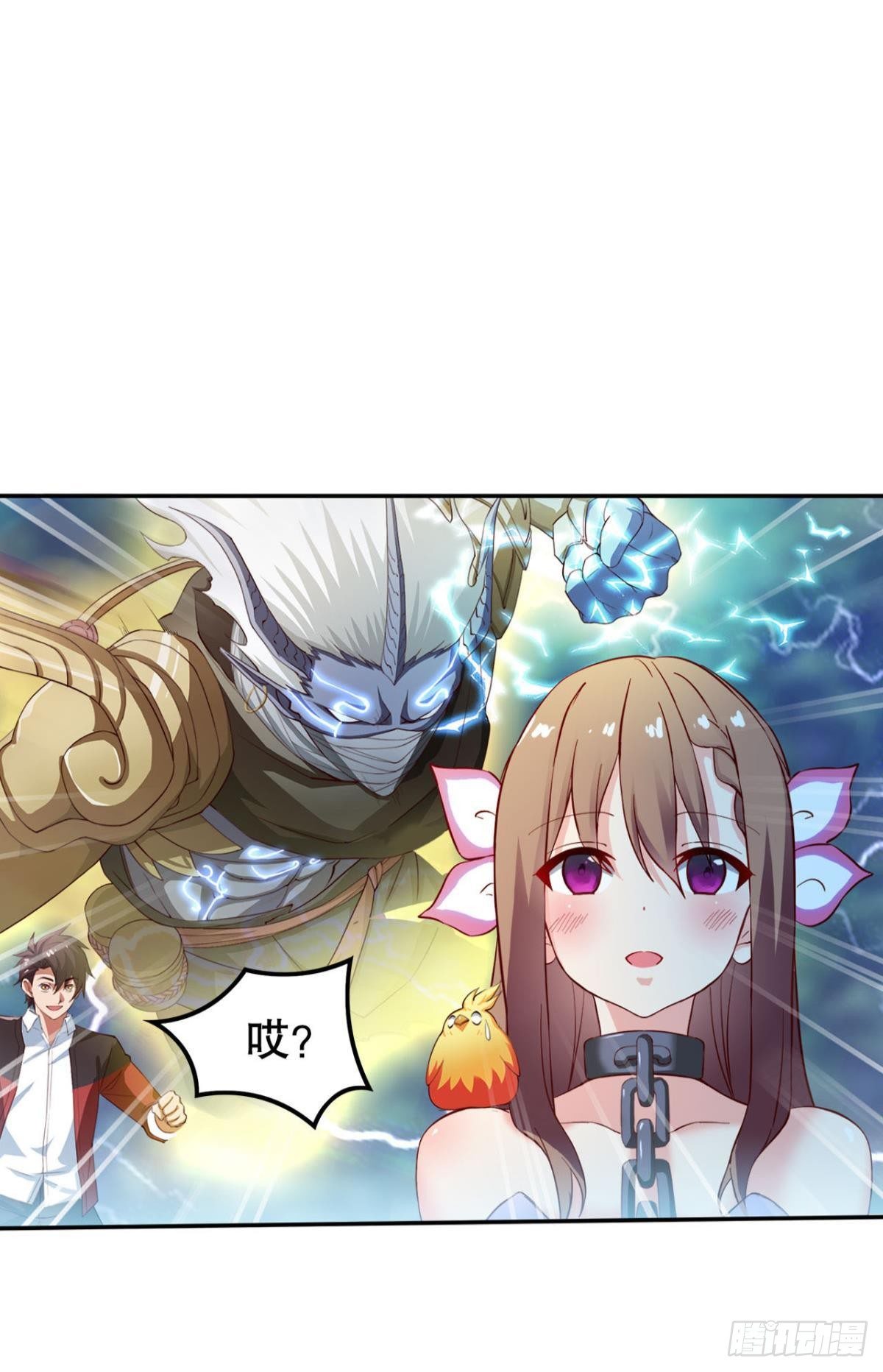 静心养性唯有吃喝玩乐19
