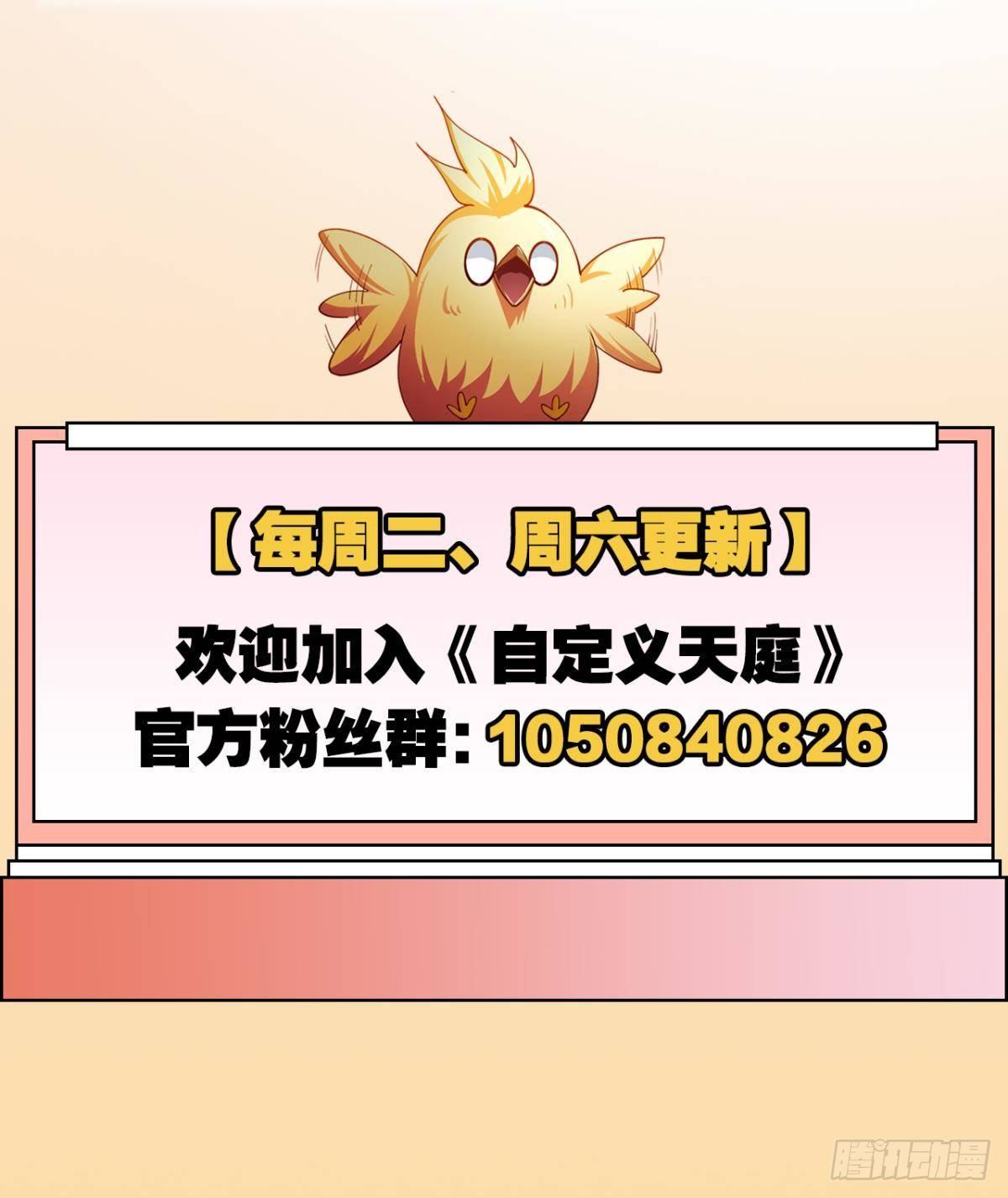 煞灵45