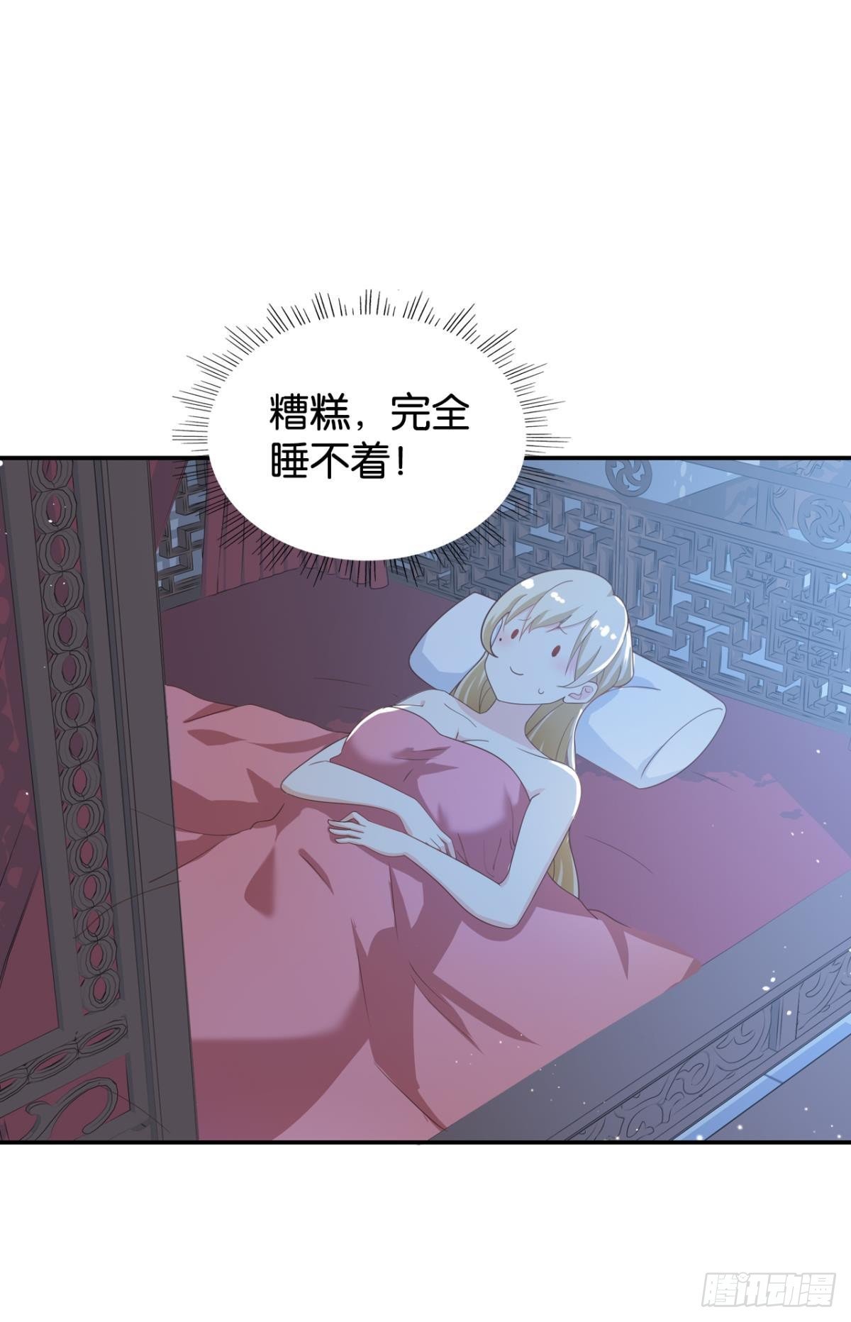 一切尽在掌控！2