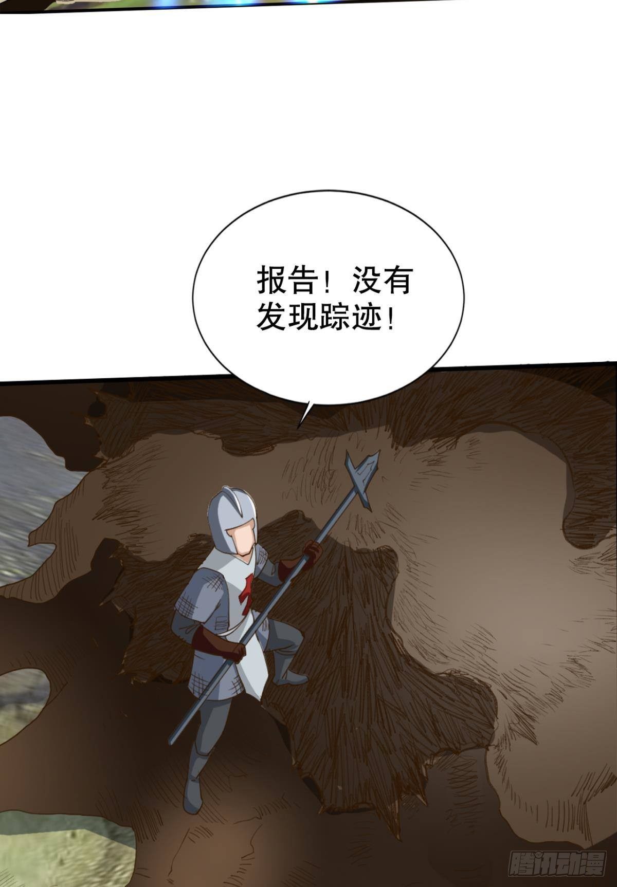 请救救我们！18