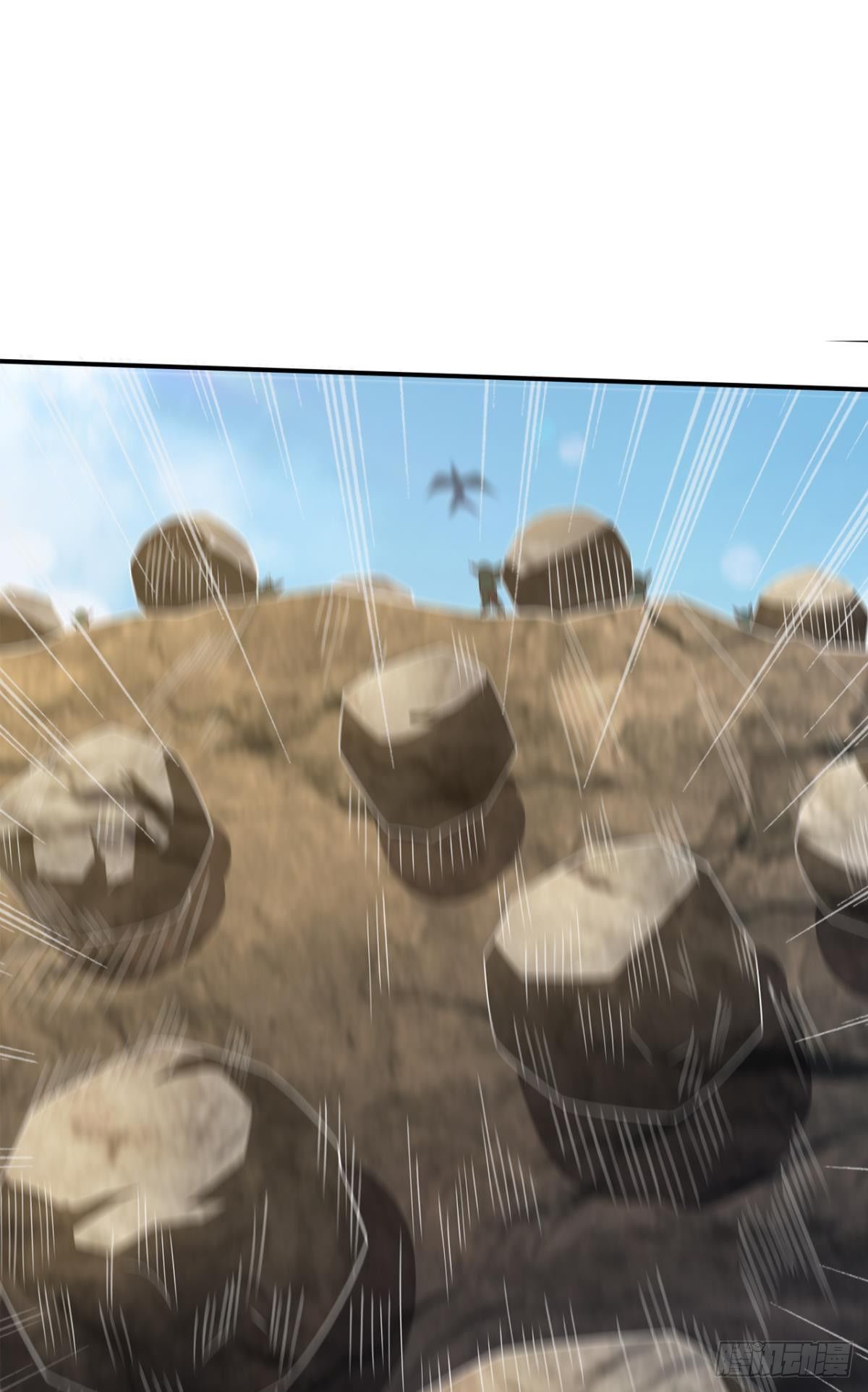 瞧瞧夫君的厉害！14