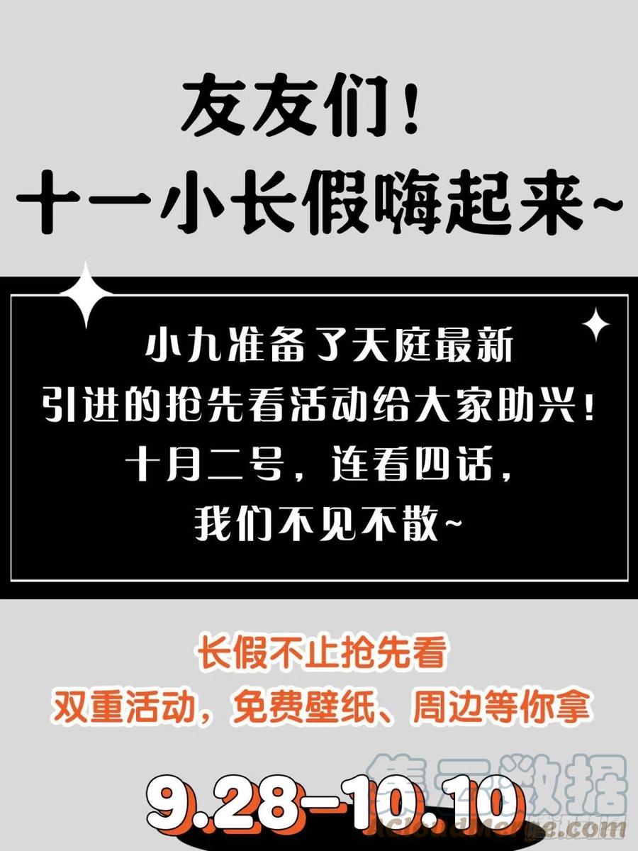 小仙女+134
