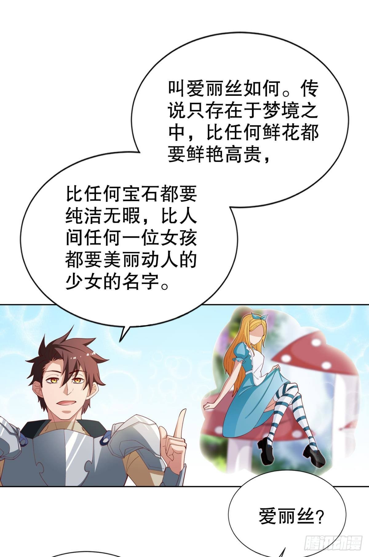 完成亿个小任务8
