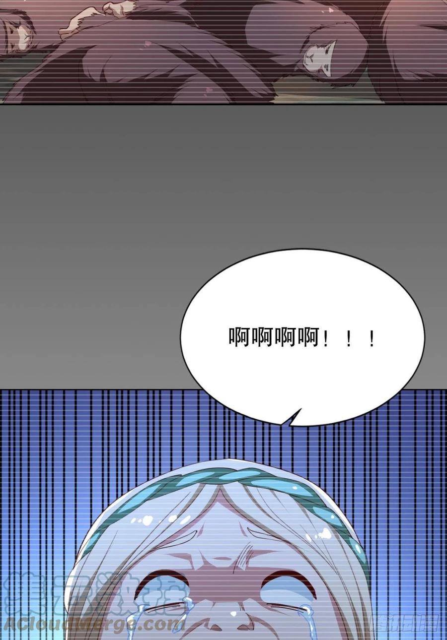 呔！你这泼猴！34