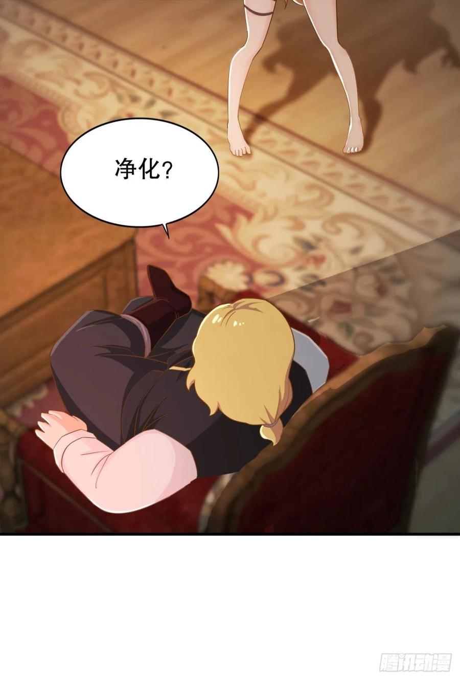 调停者的会晤25