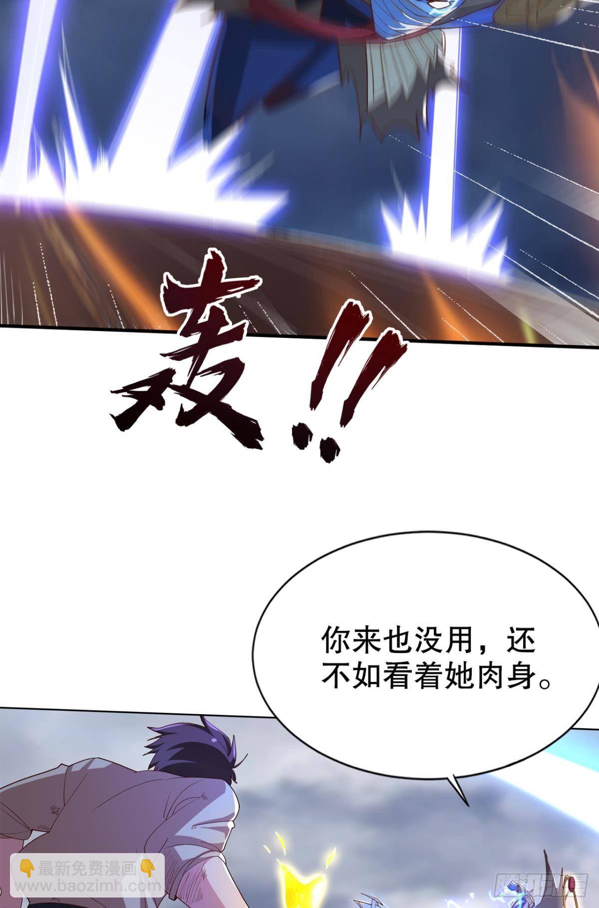 有些事，谁也帮不了44