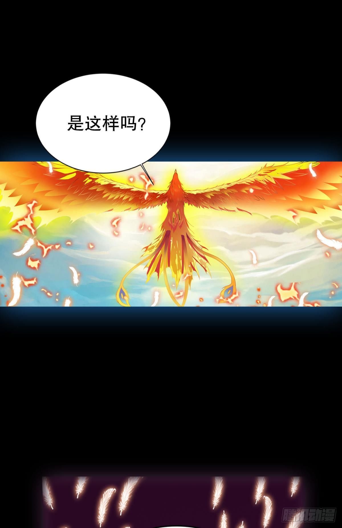 放料1：预告、人设公开25