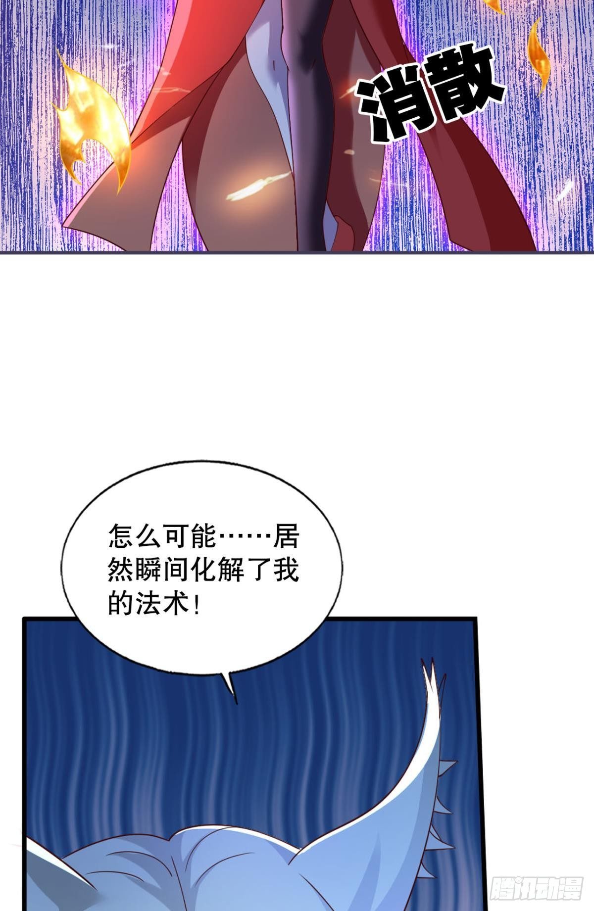 黑白韶九15